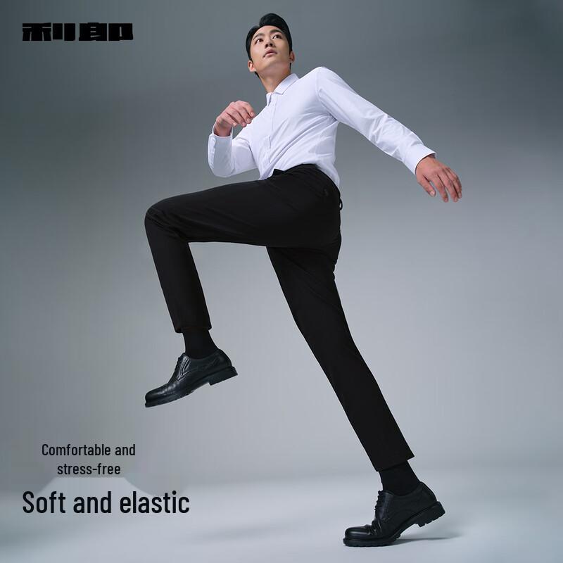 Lilang Men's Thermal Fleece Lined Casual Pants