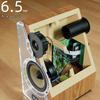 SANSUI 62C Wireless Bluetooth Gaming Desktop Speakers (CN version)