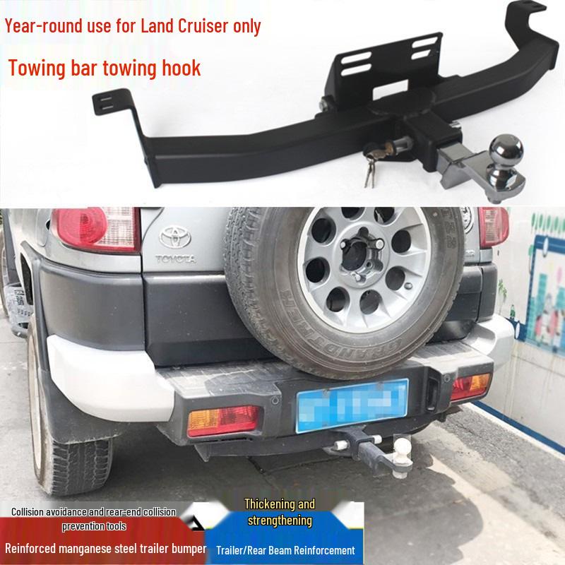 Модифицированный задний фаркоп и кронштейн буксировочного крюка для Toyota FJ Cruiser