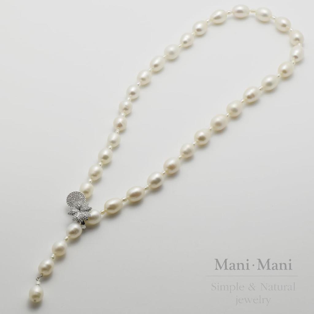 Удобный в носке жемчуг, подлинный пресноводный натуральный магнитный церемониальный шнурок, гарантия ухода в июне, свадьба [Mani Mani] ожерелье, Y-образный чокер,