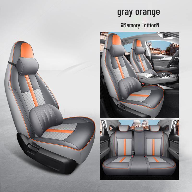 Aion SPLUS Всесезонная кожаная подушка на автомобильное сиденье - Новая модель