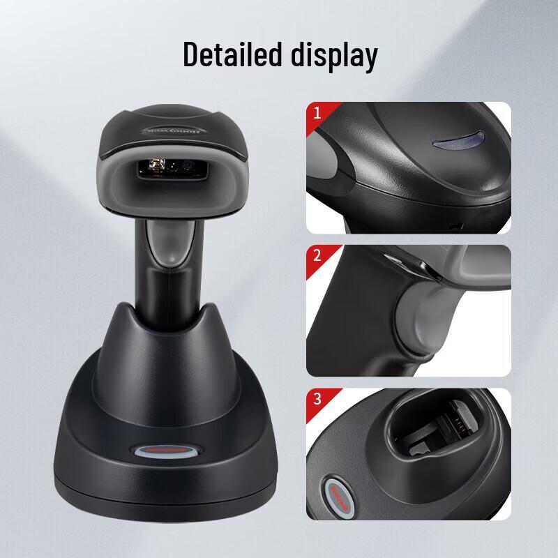 Honeywell 1472G Wireless Barcode Scanner