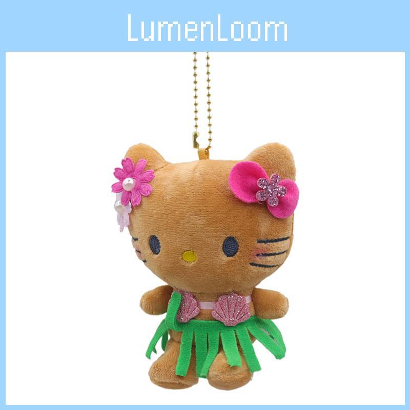Soft And Cute Cat Plush Keychain With Grass Skirt Creative Cartoon Design For Girls