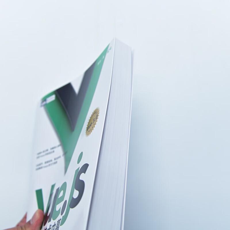 Vue.js изнутри