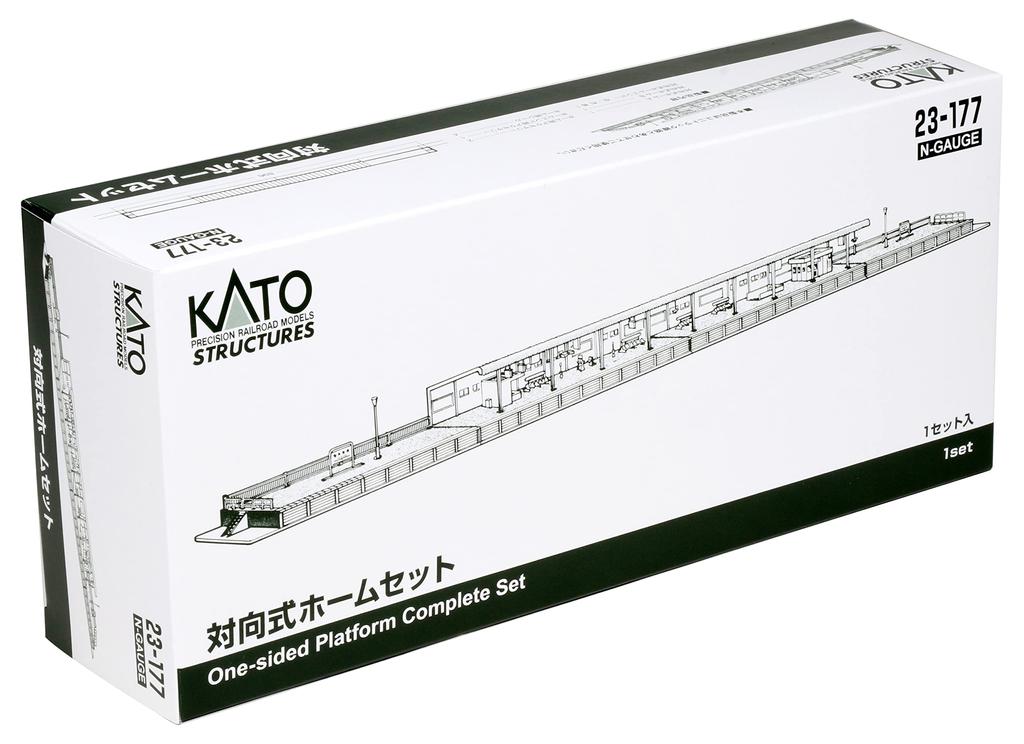 Комплект противостоящей платформы KATO N gauge Принадлежности для моделей железной дороги 23-177