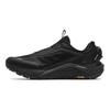 Fila Boa Wolf 2 Уличная функциональная обувь Мужская обувь Черный A12M431202FBB