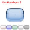Clear Silicone Case for Airpods Pro 2 2024 Transparent Soft TPU Cover Case With Rope Earphone Accessories for Apple Airpod Pro 2