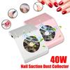 40W Strong Power High Speed Nail Vacuum Cleaner with Hand Pad Silent High Power Japanese Nail Dust Collector