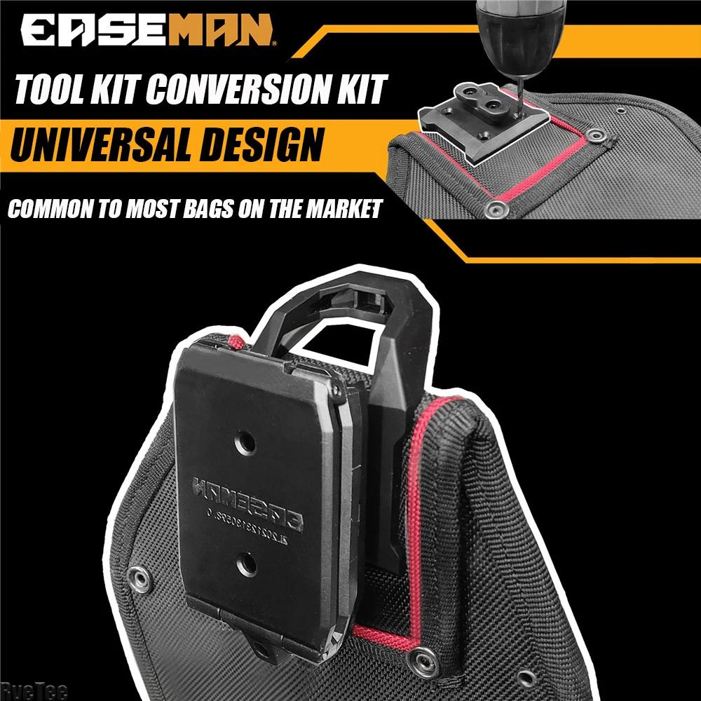 EASEMAN Универсальная сумка-пояс с быстрым креплением, аксессуар, органайзер для инструментов, чехол для инструментов электрика, мужской подарок, для установки на пояс