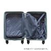 Suitcase Front Open 48cm 32L Mustard [Frequenter] Carry-on 1-254 [93]