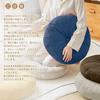 Set of 2 DPEAN Round Floor Cushions with Covers, Dobby Texture, for Tatami Chairs, and Chairs. Perfect for Japanese-Style Rooms, Washable, and Stylish