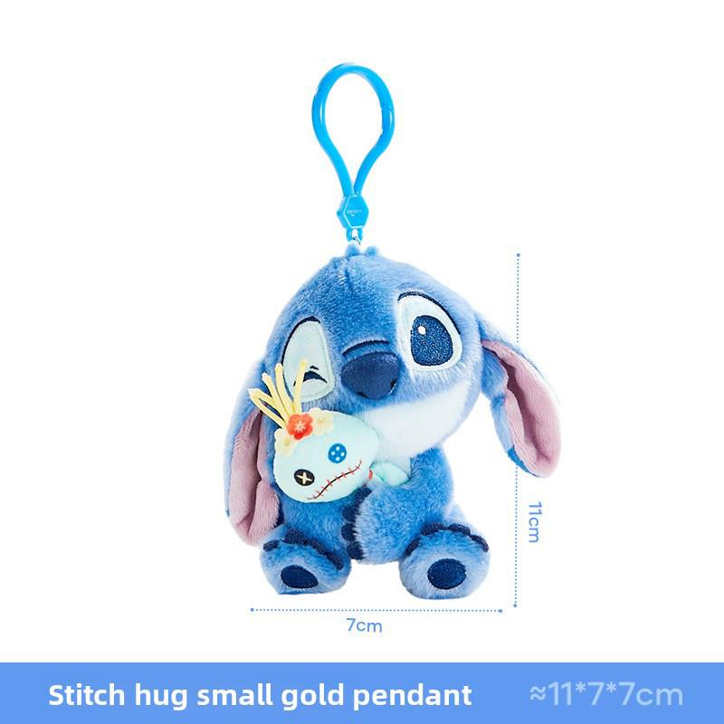 Плюшевый брелок Stitch с летним дизайном для детей и коллекционеров