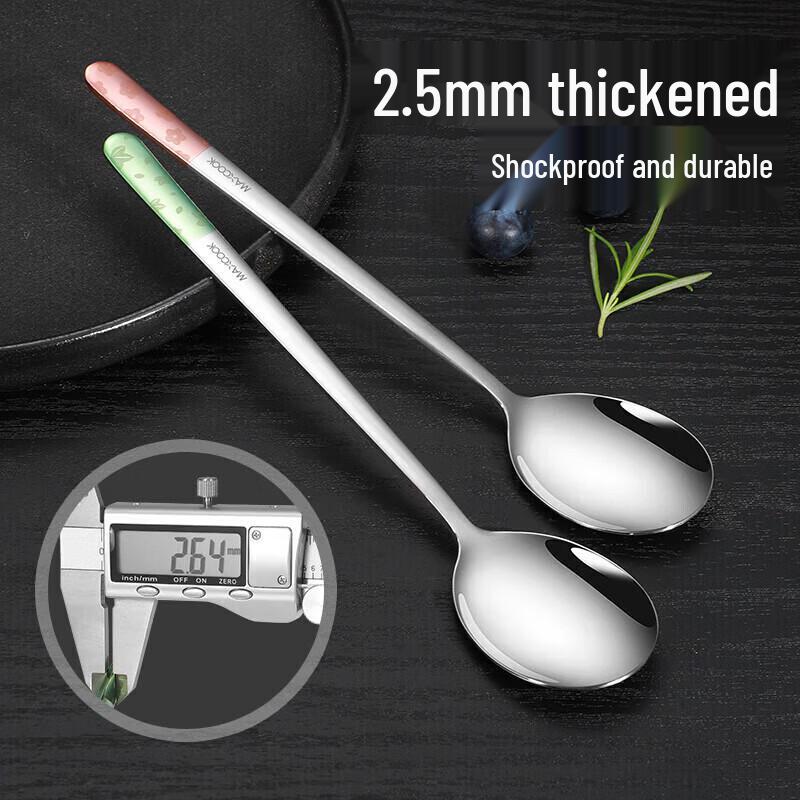 MAXCOOK MCGC7308 304 Stainless Steel Soup Spoon