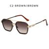 New European and American fashion square large frame polarized sunglasses men's and women's double beam outdoor sunglasses