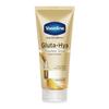Лосьон Gluta-Hya Flawless Glow 200 мл Осветляющий увлажняющий крем для лица и тела с легкой текстурой сыворотки