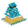Kawada Nanoblock Osaka Castle Deluxe Edition NB-049