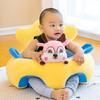 Мультяшное детское сиденье для обучения против падения, детский диван