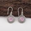 Розовый Кунцит Серьга, Ручная работа Драгоценный камень 925 Проба Стерлинговое серебро Серьга Антикварные украшения, Для Подарка на Помолвку
