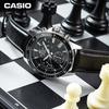 Мужские кварцевые часы-хронограф Casio EDIFICE