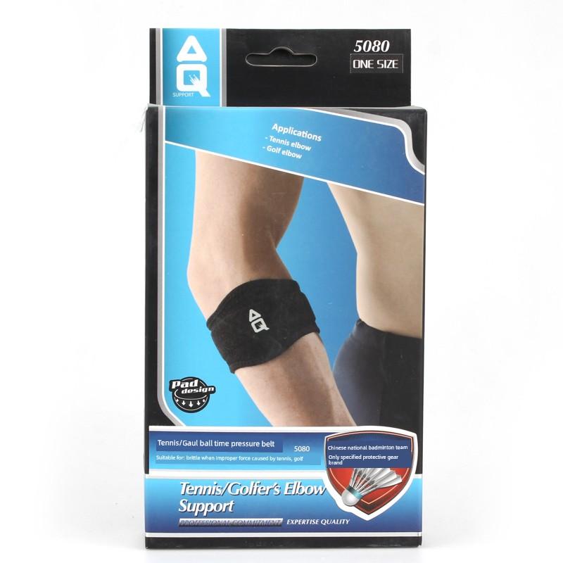 AQ Sports Basketball Cycling Outdoor Fitness Elbow Pad