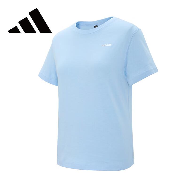 adidas Женская спортивная повседневная футболка с коротким рукавом для активного отдыха JM2233