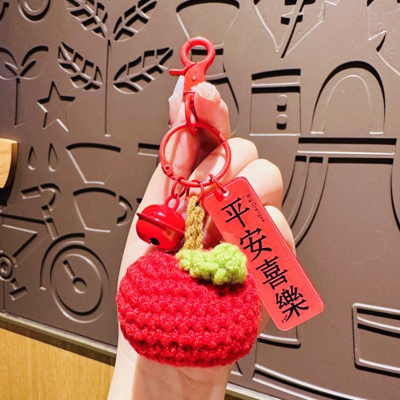 Handmade Crocheted Persimmon Keychain, "Good Things Happen" Lucky Charm,Lucky Persimmon Peanut Keyring, Hand-Knitted Fruit Pendant with Wish Tag