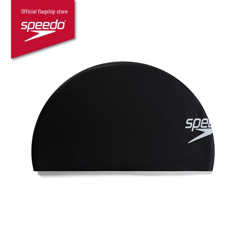Профессиональная силиконовая шапочка для плавания Speedo