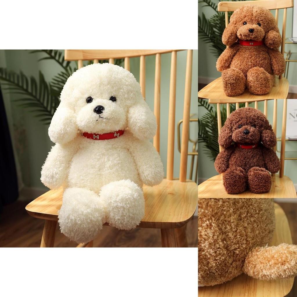 Cozy Teddy Dog Stuffed Animal Sweet Sitting Puppy Plush Toy For Comfort And Sleep