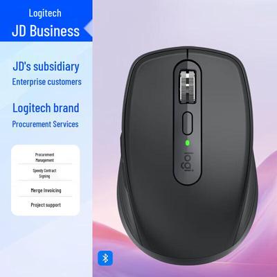 Бесшумная мышь Logitech MX Anywhere 3S Enterprise с двумя режимами подключения