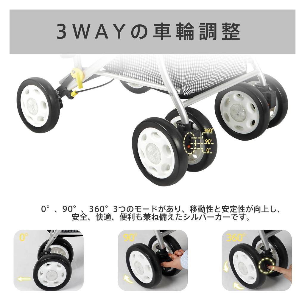 PIPIMOTO Silver Car Shopping Shopping Высота держателя трости для пожилых людей Can Nursing Care Складная тележка для покупок Решетчатая тележка, тележка, ручная тележка,