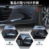 Hcilloend Front Face Decoration Bar Garnish for New Mazda Roadster Easy Decorative Exterior Custom Set of 2 (ND Series), ABS, Installation, Stick-On