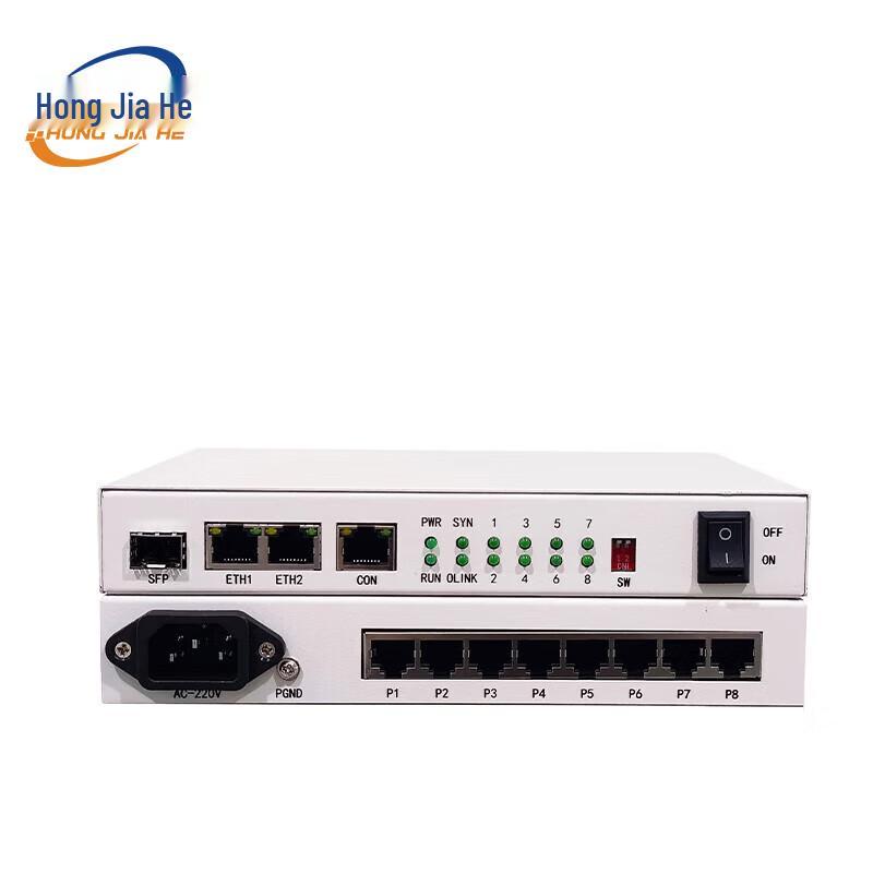 HongJiaHe Network Communication Converters & Gateways