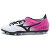 Mizuno Morelia Neo Men Soccer Shoes White Purple Black P1GA218509