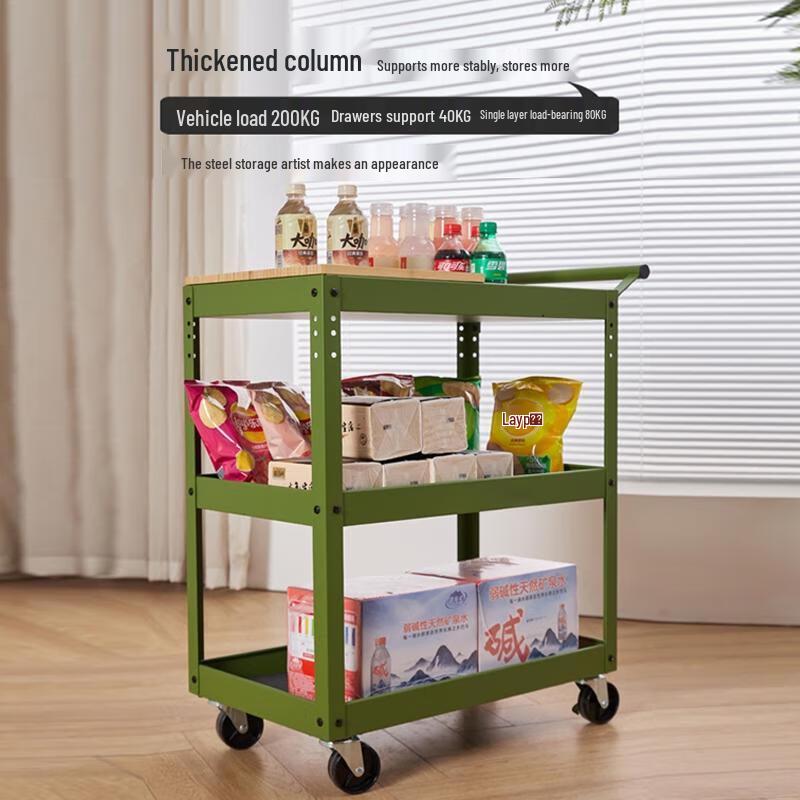 HANDUNYOU 3-Tier Utility Tool Cart