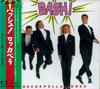 CD ROCKAPELLA - Bash! FLCF30171PROMO For Life Record 1992 Japan ObiPop Used