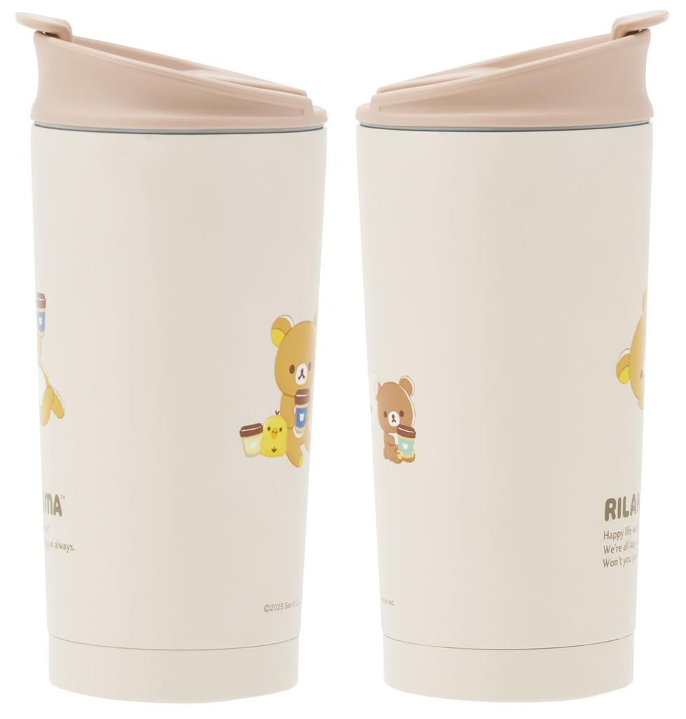 Skater Thermo Tumbler, 450ml, Insulated, Flap Lock, Rilakkuma Design, STBF5-A