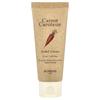 Carrot Carotene Relief Cream, 70Ml(2.36Fl Oz)