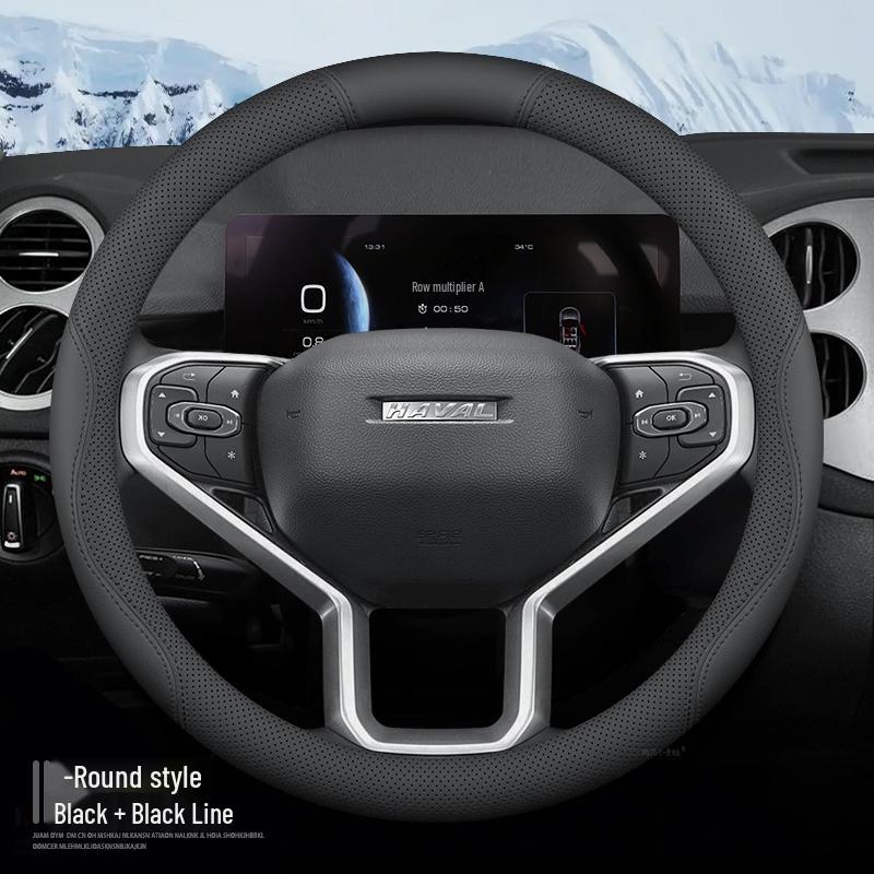 Steering Wheel Cover for 2023 Haval Xiaolong Max Elite/Version/Flagship Edition