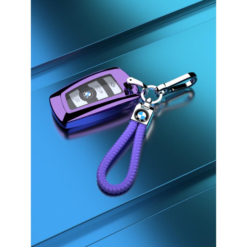 Compatible BMW Key Case for X3, X4, 1, 3, 5, & 7 Series - Decorative Key Shell & Chain