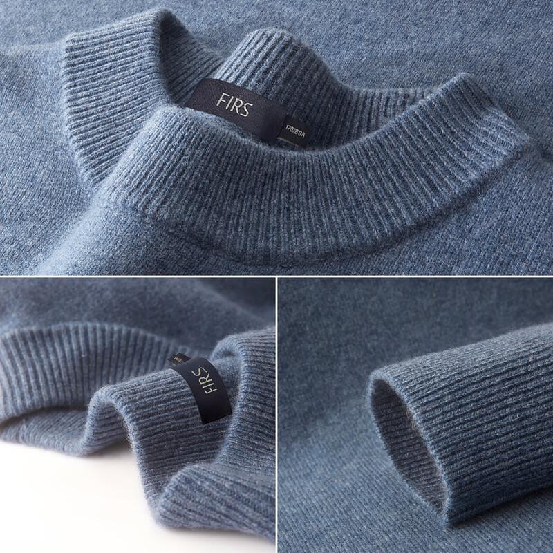 Shanshan Men's Heavyweight Wool & Cashmere Round Neck Sweater