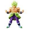 BANPRESTO Фильм Dragon Ball Super Super Saiyan Broly Full Power