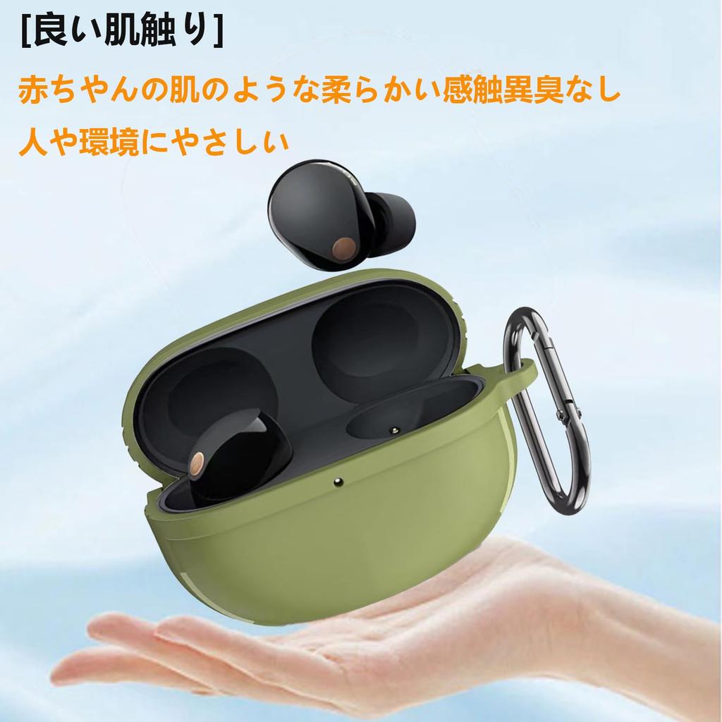 AIYYXX Case Sony Case Full Protection Shockproof Charging Compatible Front LED Lamp Prevents Scratches TPU Case with Carabiner Wf-1000xm5 Wf-1000xm5