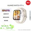 Huawei Умные спортивные часы WATCH FIT 4 (Китайская версия)