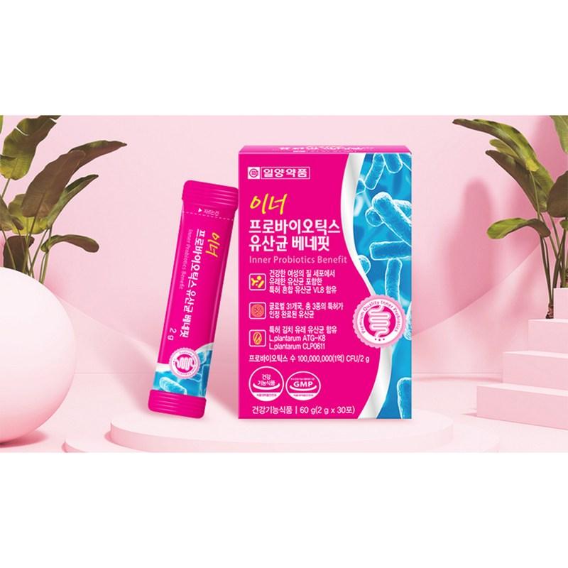 Ilyang Pharmaceutical Inner Probiotics Lactobacillus Benefit 30 шт., 60 г, 1 шт.