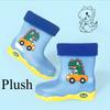 Children's Rain Boots New Cute Cartoon Rain Shoes Outdoor Waterproof Non-Slip Dinosaur Boys and Girls Shoes