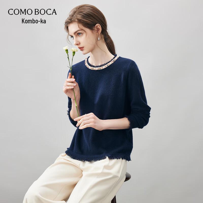 Kemon Boca Women's 2025 Autumn/Winter Round Neck Cashmere Sweater