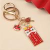 Zinc Zinc Zinc Alloy Lion Dance Keychain Chinese Style Key Lucky Pendant Key Ring Accessory  Women/Men