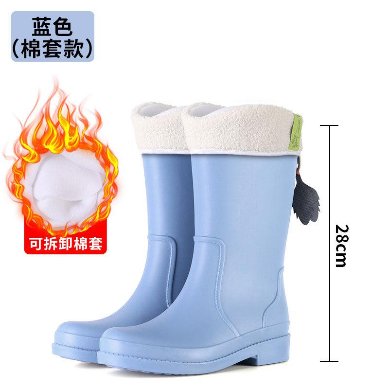 Women's Tall Rain Boots Kitchen Waterproof Non-slip Rain Boots Women Fashion Outdoor Work Boots Novo Em Botas Femininas 2024