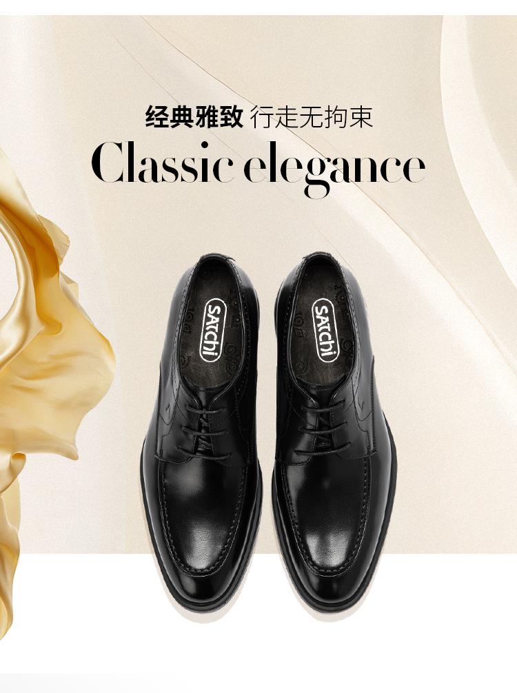 [First layer cowhide] Classic lace up business dress leather shoes, English derby shoes, workplace commuting shoes