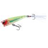 YO-ZURI Воблер Поппер 3DB POPPER (F) 75 мм ПЦР 10 г R1101-PCR-Prism